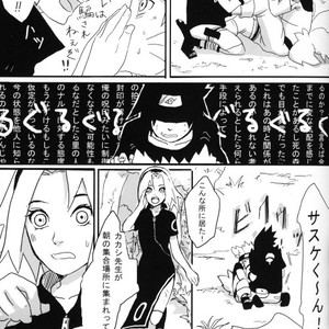 [KSL, 10 Rankai, Engawaken, Tenkawa Ai] Naruto dj – 629 jihen NS3 Anthology [JP] – Gay Manga sex 38
