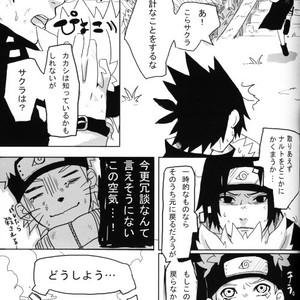[KSL, 10 Rankai, Engawaken, Tenkawa Ai] Naruto dj – 629 jihen NS3 Anthology [JP] – Gay Manga sex 40