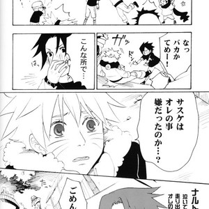 [KSL, 10 Rankai, Engawaken, Tenkawa Ai] Naruto dj – 629 jihen NS3 Anthology [JP] – Gay Manga sex 42