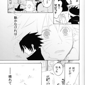 [KSL, 10 Rankai, Engawaken, Tenkawa Ai] Naruto dj – 629 jihen NS3 Anthology [JP] – Gay Manga sex 43