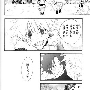 [KSL, 10 Rankai, Engawaken, Tenkawa Ai] Naruto dj – 629 jihen NS3 Anthology [JP] – Gay Manga sex 44
