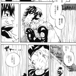 [KSL, 10 Rankai, Engawaken, Tenkawa Ai] Naruto dj – 629 jihen NS3 Anthology [JP] – Gay Manga sex 52