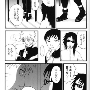 [KSL, 10 Rankai, Engawaken, Tenkawa Ai] Naruto dj – 629 jihen NS3 Anthology [JP] – Gay Manga sex 53