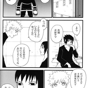 [KSL, 10 Rankai, Engawaken, Tenkawa Ai] Naruto dj – 629 jihen NS3 Anthology [JP] – Gay Manga sex 54