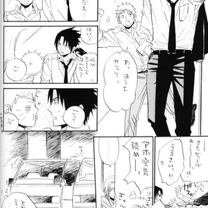 [KSL, 10 Rankai, Engawaken, Tenkawa Ai] Naruto dj – 629 jihen NS3 Anthology [JP] – Gay Manga sex 60
