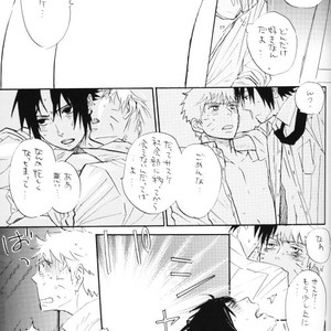 [KSL, 10 Rankai, Engawaken, Tenkawa Ai] Naruto dj – 629 jihen NS3 Anthology [JP] – Gay Manga sex 61