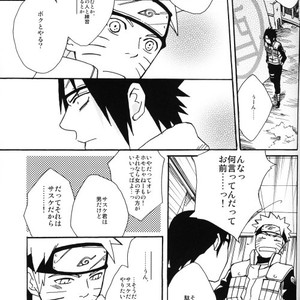 [KSL, 10 Rankai, Engawaken, Tenkawa Ai] Naruto dj – 629 jihen NS3 Anthology [JP] – Gay Manga sex 65
