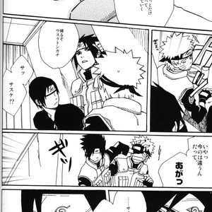 [KSL, 10 Rankai, Engawaken, Tenkawa Ai] Naruto dj – 629 jihen NS3 Anthology [JP] – Gay Manga sex 66