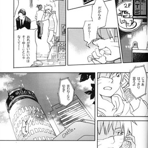 [KSL, 10 Rankai, Engawaken, Tenkawa Ai] Naruto dj – 629 jihen NS3 Anthology [JP] – Gay Manga sex 71