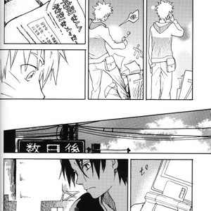 [KSL, 10 Rankai, Engawaken, Tenkawa Ai] Naruto dj – 629 jihen NS3 Anthology [JP] – Gay Manga sex 72