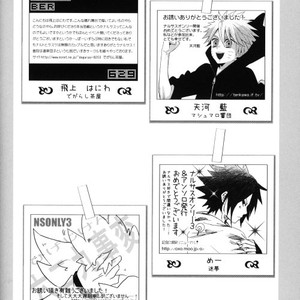 [KSL, 10 Rankai, Engawaken, Tenkawa Ai] Naruto dj – 629 jihen NS3 Anthology [JP] – Gay Manga sex 90