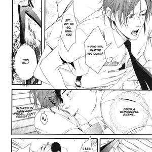 [Pistachio] Ore ga Burao Kachou Mamoru to Kimeta Hi kara Maruhadaka ni Suru Made (update c.3) [Eng] – Gay Manga sex 12