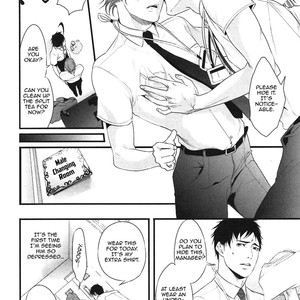 [Pistachio] Ore ga Burao Kachou Mamoru to Kimeta Hi kara Maruhadaka ni Suru Made (update c.3) [Eng] – Gay Manga sex 18