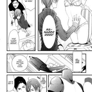 [Pistachio] Ore ga Burao Kachou Mamoru to Kimeta Hi kara Maruhadaka ni Suru Made (update c.3) [Eng] – Gay Manga sex 32
