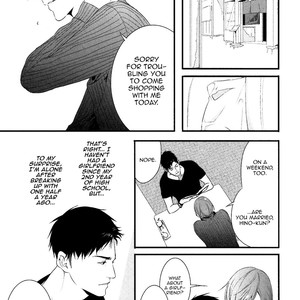 [Pistachio] Ore ga Burao Kachou Mamoru to Kimeta Hi kara Maruhadaka ni Suru Made (update c.3) [Eng] – Gay Manga sex 33