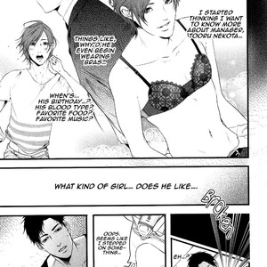 [Pistachio] Ore ga Burao Kachou Mamoru to Kimeta Hi kara Maruhadaka ni Suru Made (update c.3) [Eng] – Gay Manga sex 47