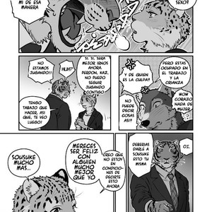 [Maririn] Wolf Teacher & Tiger Daddy 2 [Spanish] – Gay Manga sex 7