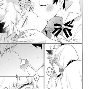[Bakuchi Jinsei SP (Satsuki Fumi)] Invisible Lover – Boku no Hero Academia dj [kr] – Gay Manga sex 6
