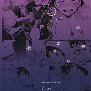 [Bakuchi Jinsei SP (Satsuki Fumi)] Invisible Lover – Boku no Hero Academia dj [kr] – Gay Manga sex 38
