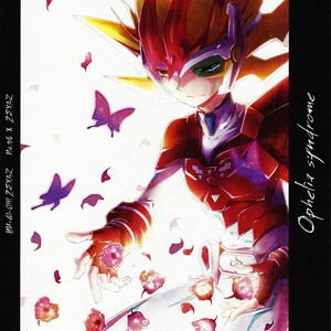 [Layer by Layer (Eta)] Ophelia syndrome – Yu-Gi-Oh! Zexal dj [Eng] – Gay Manga thumbnail 001