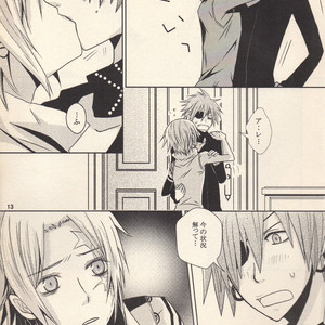 [Shirokuro Usagi] Love is war – D.Gray-man dj [JP] – Gay Manga sex 9