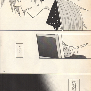 [Shirokuro Usagi] Love is war – D.Gray-man dj [JP] – Gay Manga sex 14