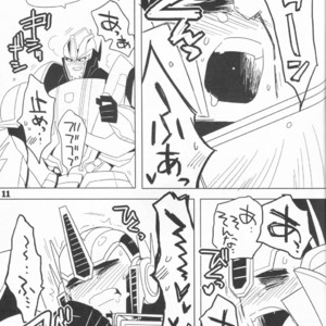 [Kei] Zutto sumoopu no t?n!! Kei – Transformers dj [JP] – Gay Manga sex 10