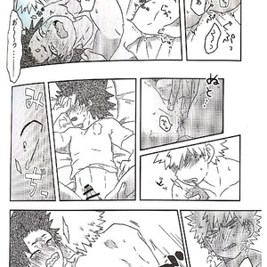 [Shima/ Yamadori] Open the door – Boku no Hero Academia dj [Eng] – Gay Manga sex 17