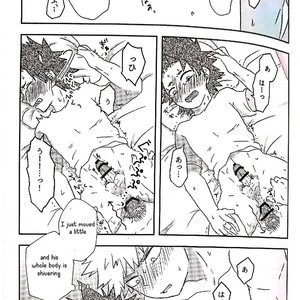 [Shima/ Yamadori] Open the door – Boku no Hero Academia dj [Eng] – Gay Manga sex 18
