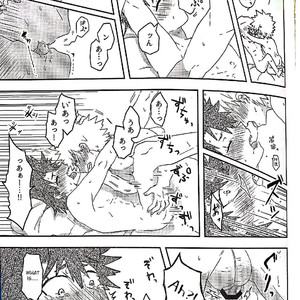 [Shima/ Yamadori] Open the door – Boku no Hero Academia dj [Eng] – Gay Manga sex 20