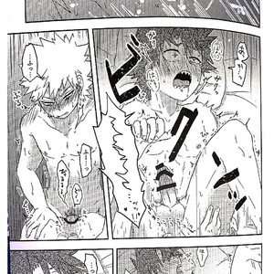 [Shima/ Yamadori] Open the door – Boku no Hero Academia dj [Eng] – Gay Manga sex 22