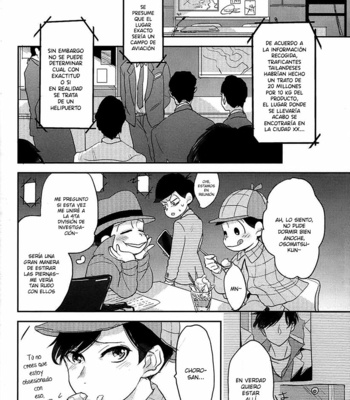 [hebiroze/ Yuko] Osomatsu-san dj – Aoi bara ni daka reru [Esp] – Gay Manga sex 31