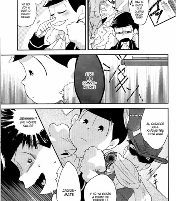 [hebiroze/ Yuko] Osomatsu-san dj – Aoi bara ni daka reru [Esp] – Gay Manga sex 6