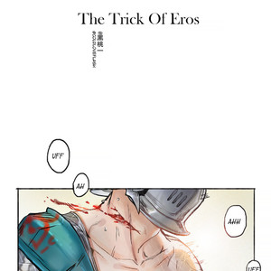 [??] The Trick of Eros (update c.3) – Thor dj [Spanish] – Gay Manga sex 2