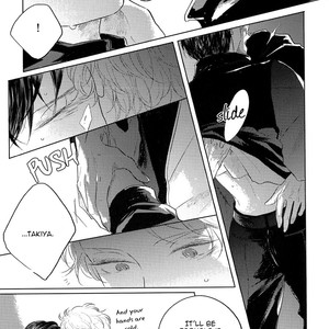 [Amamiya] Blue! Blue! Blue! dj – After Story [Eng] – Gay Manga sex 13