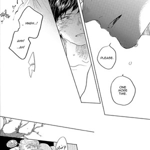 [Amamiya] Blue! Blue! Blue! dj – After Story [Eng] – Gay Manga sex 33