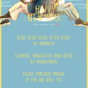 [Amamiya] Blue! Blue! Blue! dj – After Story [Eng] – Gay Manga sex 39
