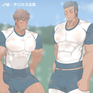 Gay Manga - [Kai (??)] Summer Athletes – Gay Manga