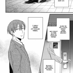 [KUZUKAWA Tachi] Kitto Oujisama ga Nante (update c.3+4) [Eng] – Gay Manga sex 15