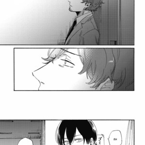[KUZUKAWA Tachi] Kitto Oujisama ga Nante (update c.3+4) [Eng] – Gay Manga sex 16
