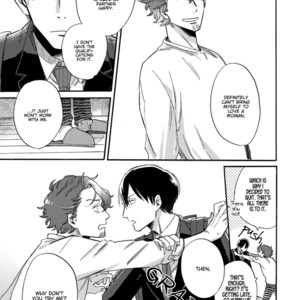 [KUZUKAWA Tachi] Kitto Oujisama ga Nante (update c.3+4) [Eng] – Gay Manga sex 22