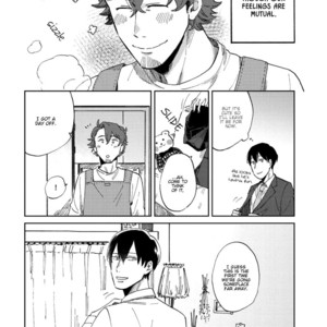 [KUZUKAWA Tachi] Kitto Oujisama ga Nante (update c.3+4) [Eng] – Gay Manga sex 34