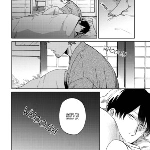 [KUZUKAWA Tachi] Kitto Oujisama ga Nante (update c.3+4) [Eng] – Gay Manga sex 58