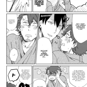 [KUZUKAWA Tachi] Kitto Oujisama ga Nante (update c.3+4) [Eng] – Gay Manga sex 76