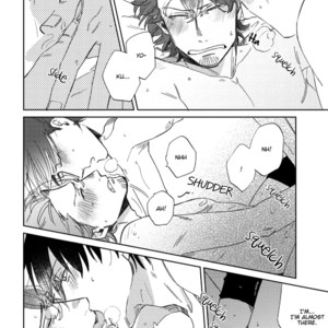 [KUZUKAWA Tachi] Kitto Oujisama ga Nante (update c.3+4) [Eng] – Gay Manga sex 82