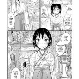 [Dhibi] Kanu no Yashiro [Eng] – Gay Manga sex 2