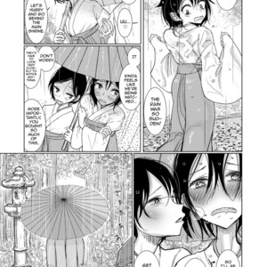 [Dhibi] Kanu no Yashiro [Eng] – Gay Manga sex 3