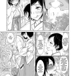 [Dhibi] Kanu no Yashiro [Eng] – Gay Manga sex 5