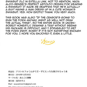 [Anko ni Gohan (Asazuki Norito)] Astolfo-kun ga Gudas ni Ecchi na Koto Sarechau Hon – Fate/ Grand Order dj [Eng] – Gay Manga sex 21