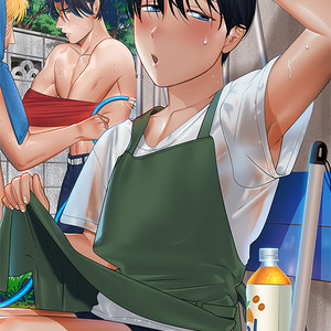 [Inumiso] Yome-kei Haruaki kun -shoka- [Kr] – Gay Manga thumbnail 001